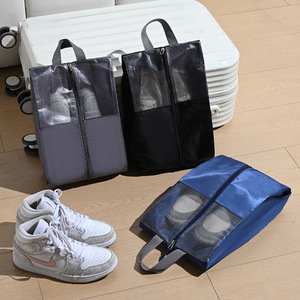 Sac de rangement pour chaussures de voyage, imperméable, anti-poussière, grande capacité, organisateur de baskets pour voyage, sac de rangement multifonctionnel - Product Image 1