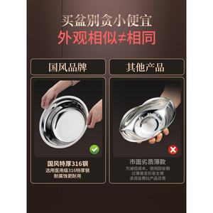 316 Stainless Steel Deep Thickened <b>Soup</b> <b>Bowl</b> Household Food Grade Large <b>Bowl</b> - Product Image 4