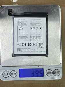 3.85V 3000mAh TLp029D1 pour <span class=keywords><strong>Alcatel</strong></span> One Touch OT-5052 5058 batterie de téléphone portable au Lithium polymère - Product Image 4