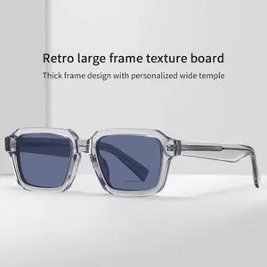 Gafas de Sol de calidad con marco grueso cuadrado grabado personalizado, gafas de sol polarizadas de acetato de tendencia, gafas de sol de moda 2024