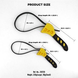 Jeu de clés à sangle en caoutchouc, 2 pièces, clé à filtre à huile réglable - Product Image 2