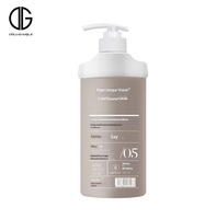 Après-shampoing à l'extrait de Selaginella Aojie, hydratant intensif, gel adoucissant, cheveux bouclés, anti-irritant, éclaircissant