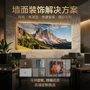 Panneaux acoustiques en fibre de polyester 60x60cm, insonorisants, ignifuges, décoration murale pour KTV, salle de musique, home cinéma - Product Image 3