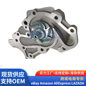 Pompe à eau de haute qualité 25100-3E000 pour Hyundai Kia, pièce de rechange pour le refroidissement du moteur - Product Image 5