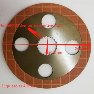 Disco de Embrague Duradero de 244 mm x 4,3 mm - Product Image 3