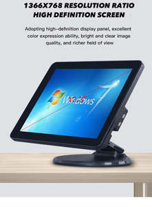 Systèmes de point de vente (PDV) pour magasins de détail avec écran tactile de 15,6 pouces, Windows et Android. - Product Image 4