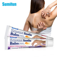 Crème Sumifun 10g, crème de soin de la peau, produit phare
