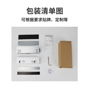 Electric Bolt Lock For Glass <b>Doors</b> Frameless Metal 5-Wire Feedback With <b>Light</b> Easy Installation Modern Design - Product Image 2