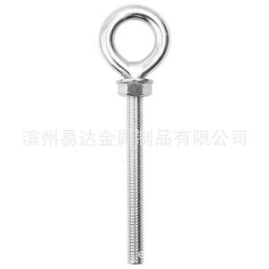 ชุดอุปกรณ์กันแดดสแตนเลส Eda พร้อมตะขอ M5M6 และตัวปรับแรงดึง สำหรับกันแดดกลางแจ้ง - Product Image 4