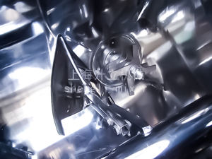 מהירות גבוהה chopper/גזירה מנוע לשבור את בליטות ב מערבל - Product Image 3