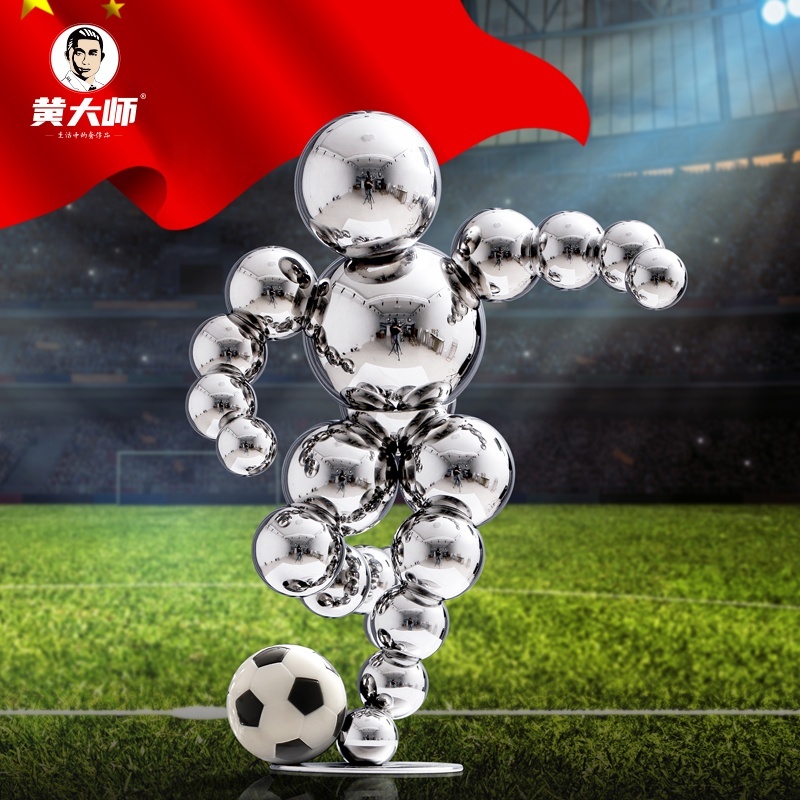 Football Ornaments Home Decorations Decorative Art