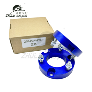 줄루 블루 컬러 신형 쇼크업소버 스페이서 마운트 25MM 높이 조절 부품 (힐룩스/GRJ120 용) 1년 보증 - Product Image 1