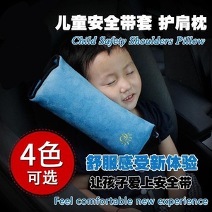 Child Car Seat Belt Protector Soft Cotton Shoulder Pad For Safety 3 Point Harness - Product Image 4