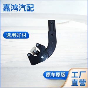 Rodillo Deslizante para Puerta de Coche Vito639 6397601747, Plástico Resistente para Uso Automotriz - Product Image 4