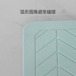 Alfombra de baño de tierra diatomeas, color azul pavo real, geométrica, antideslizante, de secado rápido, para uso en el suelo del baño del hogar. - Product Image 4