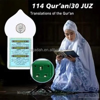 Set Speaker Quran warna-warni dengan dukungan kehadiran 24 jam & desain ramah pengguna penting untuk pencinta Islam
