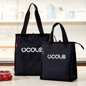 Bolsa de Almuerzo Personalizable Estilo Vintage para Estudiantes, Bolsa de Picnic Aislada de Tela Oxford, Diseño Moderno, Venta al Por Mayor con Logotipo - Product Image 4