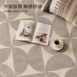 <b>Round</b> <b>Carpet</b> Crescent Moon Geometric Pattern Imitation Cashmere Home Living Room Bedroom Rug - Product Image 4