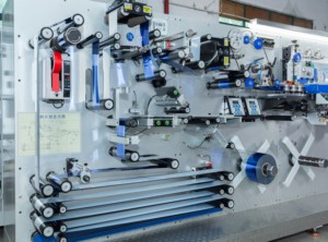 Abl lamine kozmetik tüp yapma makinesi abl pbl tüp yapma makinesi kozmetik krem tüpü dolum ve mühürleme makinesi - Product Image 5