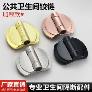 Toilet Partition Hinge Zinc Alloy <b>Brushed</b> Two Piece Set Automatic Self Closing Door Hardware - Product Image 5