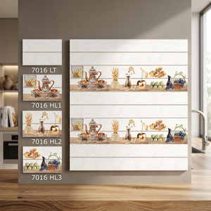 Los mejores azulejos de pared digitales de cerámica brillante de grado A de 250x375mm-Diseño de cocina de 25x37,5, 10x15, el precio más bajo de Vistaar Overseas - Product Image 3