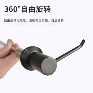 Hand Press Soap Dispenser 500Ml Manual Control Brass Chrome Plated Easy Installation Kitchen Sink Use - Product Image 3