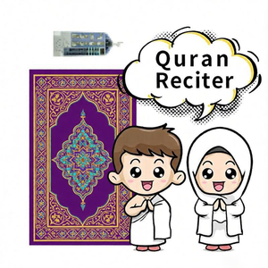 DT1508 SHANTOU SAJADAH Tapis de prière électronique intelligent avec lumière et bouton tactile capacitif pour l'étude <span class=keywords><strong>du</strong></span> <span class=keywords><strong>Coran</strong></span> – Cadeau islamique - Product Image 5