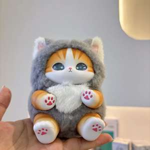 โมฟูซานด์ ชุดตุ๊กตาสัตว์อเนกประสงค์ 6 ชิ้น/เซ็ต กล่องสุ่ม ของขวัญน่ารัก ของเล่นตุ๊กตาสุดฮิต กล่องสุ่มของขวัญ - Product Image 4