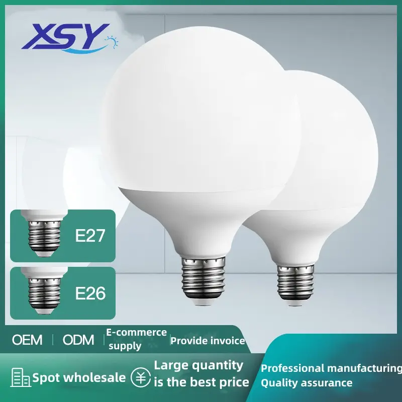 Customized SMART LED SENSOR LIGHT G95 G120 BULB GLOBE LAMP 10W 11W WIFI E27 Large Round Bulb