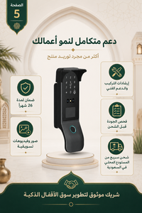 3D Face Recognition Smart Door <b>Lock</b> Outdoor Waterproof WiFi Fingerprint Password Electric Rim <b>Lock</b> for Front Door - Product Image 3