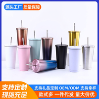 Vaso Térmico de Acero Inoxidable de Doble Pared Color Rosa, Taza de Café Aislada con Tapa para Oficina y Viajes