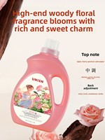 Détergent à lessive liquide Youzhi Apparel 2L, puissant et longue durée, pour usage domestique, coffret cadeau