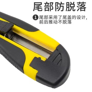 Cuchillo multiusos de 10 pulgadas con hoja de acero inoxidable para abrir cajas, manualidades, corte industrial, color rojo - Product Image 3