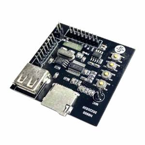 Módulo de Reproducción MP3 Serie N8900U, Módulos Bluetooth de Fábrica OEM, Módulo de Reproducción de Voz para Electrodomésticos Inteligentes - Product Image 4