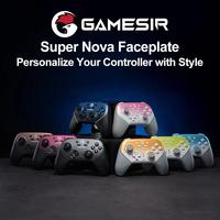 Plaque frontale pour manette Gamesir Super Nova, design magnétique, boutons ABXY à retour silencieux, finition par pulvérisation dégradée