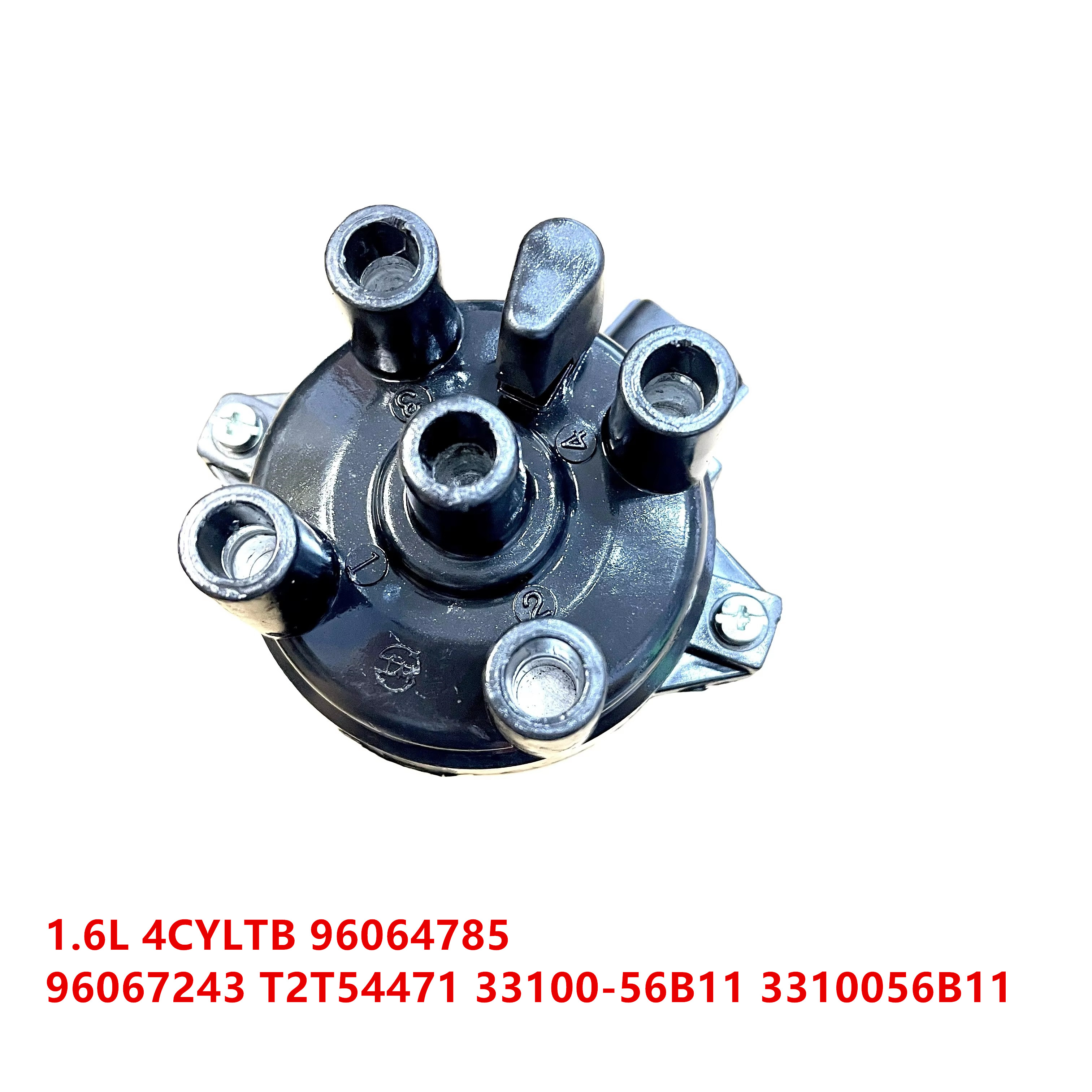 Ignition Distributor for Suzuki Sidekick & Geo Tracker