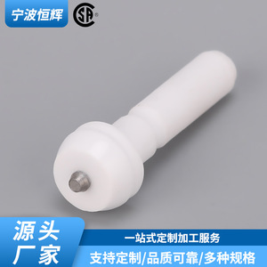 <b>Stove</b> Igniter Plastic Ignition Rods Heat Resistance Embedded Electric Cooktop Parts HF-097 - Product Image 4