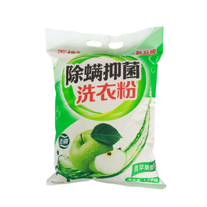 Jabón Detergente Limpieza Champú Sodio Alfa-Olefina Sulfonato Aos 35%/38%/39%/92% Polvo Precio - Product Image 4