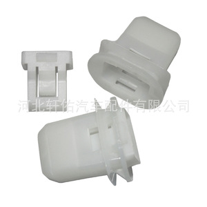 Toyota Lexus Camry Corolla Rear Seat Cushion <b>Hook</b> <b>Clip</b> 72693-12080 Replacement Part - Product Image 4