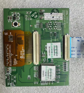 Am320240l8tntbtb1hb LCD Panel LCD ekran değiştirme - Product Image 3