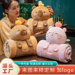 Cartoon Pluche Poppendeken Stereo Rolontwerp Voor Lunchpauze Op Kantoor Of Groothandel In Cadeaus - Product Image 5