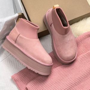 Bottes d'hiver unisexes de haute qualité avec logo de designer personnalisé, faciles à enfiler, confortables, imperméables, antidérapantes, hauteur genou, type Cloud Boots - Product Image 4