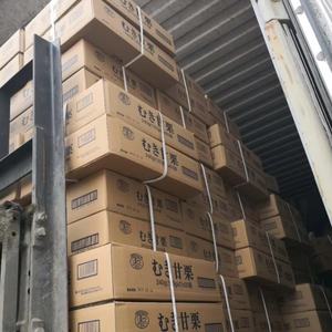 Meilleur prix pour les châtaignes grillées pelées, vente flash de châtaignes grillées emballées sous vide, en-cas - Product Image 6