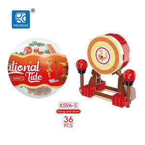 5-7 साल पुराने पैमाने के 1:36 के बच्चों के लिए नए 12 1 असेंबली अंडे श्रृंखला उपहार को ब्लॉक करता है - Product Image 4