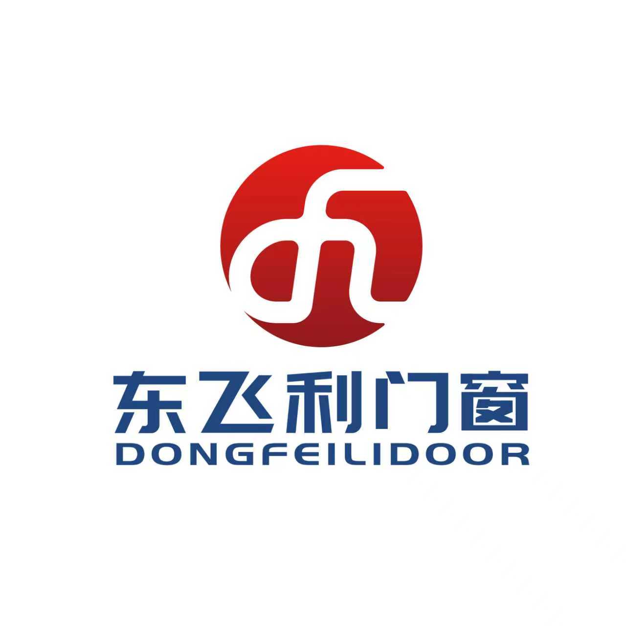 Henan Dongfei Industrial Co., Ltd. logo