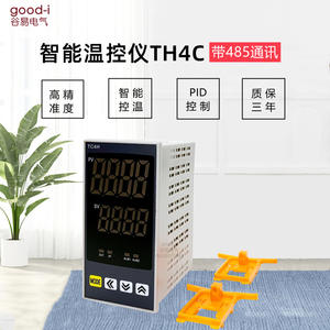 Controlador de Temperatura Inteligente con Control PID y Comunicación 485, Instrumento Medidor de Temperatura con Pantalla Digital, Temperatura Inteligente - Product Image 5