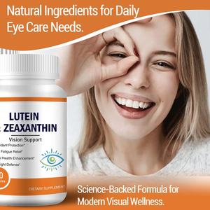 OEMハーバルサプリメントアイケア用健康ゼアキサンチンルテインカプセルアイヘルスサプリメント - Product Image 3