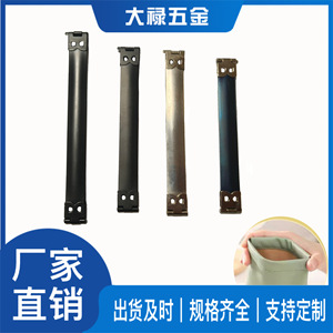 Bag <b>Clips</b> Metal Flexible 85mm 90mm 105mm Adjustable Length For Coin <b>Purses</b> And Bags - Product Image 5