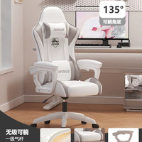 Chaise de jeu racing à dossier solide avec repose-pieds rétractable, chaise d'ordinateur e-sport en cuir PU avec accoudoirs rembourrés fixes, pivotante