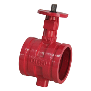 Radiant Ductile Iron Grooved for Normal Temperature Water Supply D81X-16 Grooved <b>Worm</b> Gear D81X-16 - Product Image 2